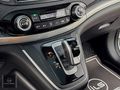 İLS MOTORS | HONDA CR-V 1.6 i-DTEC 4x4 Executive Plus +