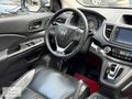 ''AYDINCAN AUTO'' HONDA CRV EXECUTİVE PLUS 4x4 CAM TAVAN