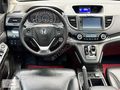 ''AYDINCAN AUTO'' HONDA CRV EXECUTİVE PLUS 4x4 CAM TAVAN