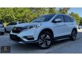 ŞENGÜN OTO'DAN HONDA CR-V 1.6 İ-DTEC 4X4 EXECUTİVE +
