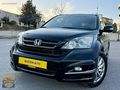 BRC LPGLİ/HATASIZ/İÇİ BEJ/FULL SERVİS BAKIMLI CRV