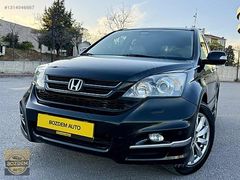 BRC LPGLİ/HATASIZ/İÇİ BEJ/FULL SERVİS BAKIMLI CRV