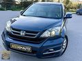 CBSMLİ/HATASIZ/PRİNS LPGLİ/FULL SERVİS BAKIMLI CRV