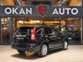 CR-V 2.0 i-VTEC Executive 194.500 km