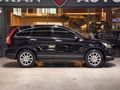 CR-V 2.0 i-VTEC Executive 194.500 km