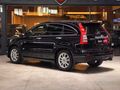 CR-V 2.0 i-VTEC Executive 194.500 km