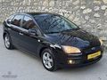 SORUNSUZ MASRAFSIZ AİLE ARACI FORD FOCUS 1.6TDCİ COLLECTION