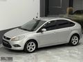 2011 NADİR KALANLARDAN COLLECTİON FOCUS 139.000KM