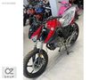 ÖZ MOTORDAN 2025 MODEL DRİFT-L 125