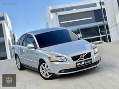 ÜNLÜDEN 2011 VOLVO S40 6 İLERİ CAM GİBİ HATASIZ