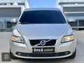 ÜNLÜDEN 2011 VOLVO S40 6 İLERİ CAM GİBİ HATASIZ