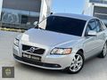 ÜNLÜDEN 2011 VOLVO S40 6 İLERİ CAM GİBİ HATASIZ