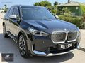 2024 İX1 eDRIVE20 C.TAVAN MOCHA DERİ E.BAGAJ JANT BOYASIZ BAYİİ