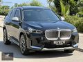 2024 İX1 eDRIVE20 C.TAVAN MOCHA DERİ E.BAGAJ JANT BOYASIZ BAYİİ