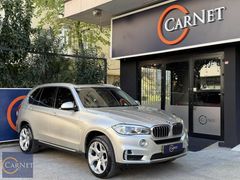 CARNET 2015 X5 NAVİ HARMAN KARDON ISITMA LED HAFIZA CAM TAVN