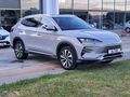 2025 BYD SEAL U DM-İ HYBRİT DESİGN SIFIR AYARINDA !!