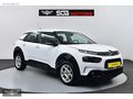 *300 BİN PEŞİN 36AY VADE 2018 CİTROEN C4 CACTUS HATASIZ OTOMATİK