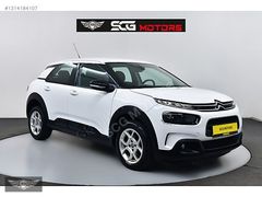 *300 BİN PEŞİN 36AY VADE 2018 CİTROEN C4 CACTUS HATASIZ OTOMATİK