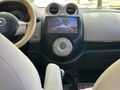 TAM OTOMATİK 2012 MİCRA 1.2 CVT 170,000KM GERİ GÖRÜŞ KAMERALI