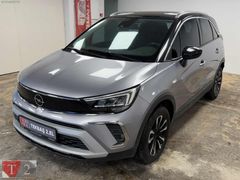 **K.K 12 AY TAKSİT İMKANI** TEKBAŞ KARTAL' DAN OPEL CROSSLAND