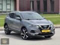 2017 NİSSAN QASHQAİ LANSMAN RENK 19 JANT ŞERİT TAKİP DÜŞÜK KM!!