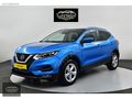 *2019*ÇIKIŞLI NİSSAN QASHQAİ 1.6DCİ SKYPACK EMSALSİZ 89.000 KM