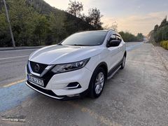 HATASIZ YENİ KAFA 2018 QASKAİ