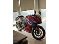 0 KM CBR500 R