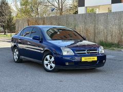 “ Bayrama Araçsız Girme “Sahibinden Opel Vectra 1.6 Comfort 2005 Model 