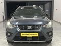 2020 HATASIZ BOYASIZ 1.0 ECOTSİ FR