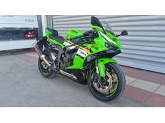 2024 NİNJA ZX6R YENİ KASA ORJİNEL AKREPOVİÇ ÇİZİKSİK % 20 FATURA