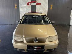 2001 MODEL WV BORA 1.6 OTOMATİK VİTES/SUNROOF/310.000 KM