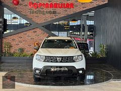 ÜÇPINARLILAR'DAN 2021 DACİA DUSTER 1.3 TCE PRESTİGE 4X4 HATASIZ