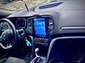 ÜBA / MEGANE 2021