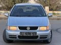 POLO 1.6LPĞ'Lİ KLİMALI
