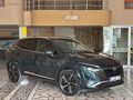 E&D AUTO'DAN BOYASIZ İLK SAHİBİNDEN HEAD UP CAM TAVAN