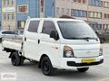 KAPLAN OTODAN 2014 H-100 ÇİFT KABİN