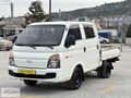 KAPLAN OTODAN 2014 H-100 ÇİFT KABİN