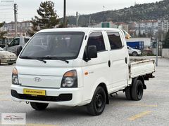 KAPLAN OTODAN 2014 H-100 ÇİFT KABİN