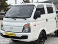 KAPLAN OTODAN 2014 H-100 ÇİFT KABİN