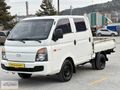 KAPLAN OTODAN 2014 H-100 ÇİFT KABİN