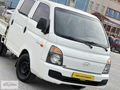 KAPLAN OTODAN 2014 H-100 ÇİFT KABİN