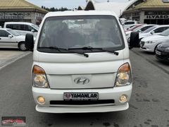 Yamanlar otomotivden h100