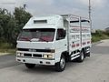 GÜL OTOMOTİV DEN 96 WAYT