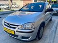 2004 MODEL 1.3 DİZEL DEĞİŞENSİZ MOTOR YENİ