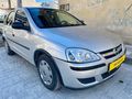 2004 MODEL 1.3 DİZEL DEĞİŞENSİZ MOTOR YENİ