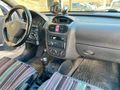2004 MODEL 1.3 DİZEL DEĞİŞENSİZ MOTOR YENİ