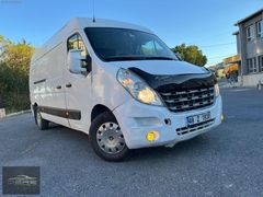 DERE MOTORS'DAN 2014 MODEL RENAULT MASTER 2.3 DCI (13 m3)