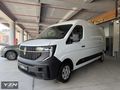 2025 MODEL RENAULT MASTER 13M3 BOYASIZ DEĞİŞENSİZ