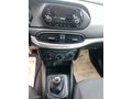 HATASIZ LPĞLİ EGEA EASY 73000 KM'DE